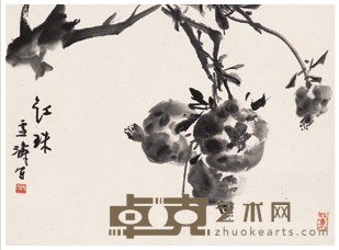 王雪涛 红珠 镜心 33*45cm